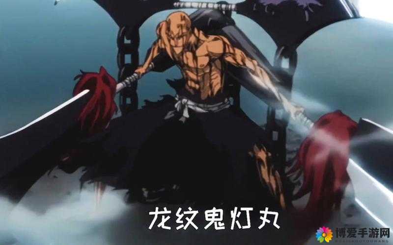 苍翼之刃中阶死神篇章图鉴，深度解析中阶死神篇章如何获取