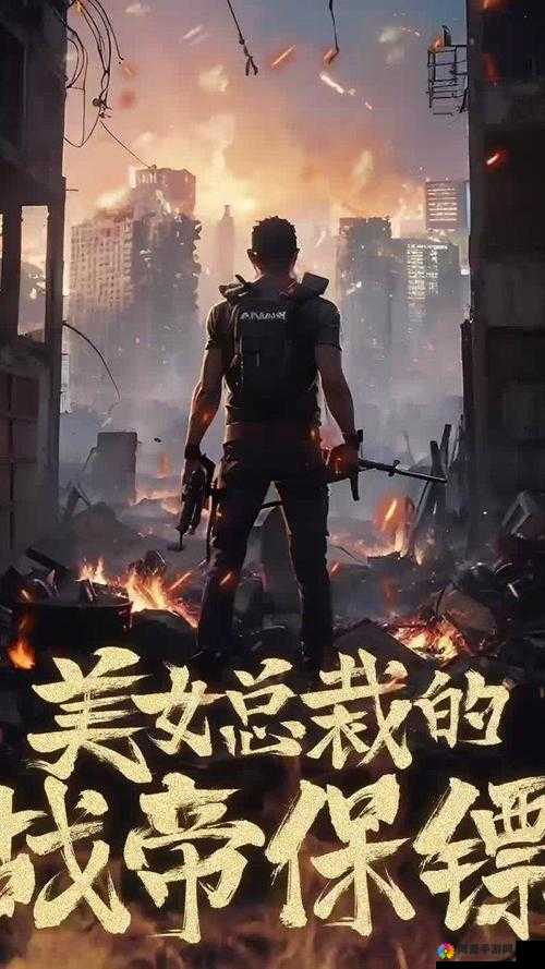 国产无人区码卡二卡三卡免费，究竟为何如此受欢迎？快来一探究竟