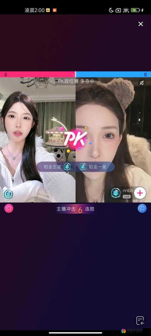 YAYAYA宣布入驻虎牙直播，粉丝狂欢夜即将开启，精彩内容不容错过