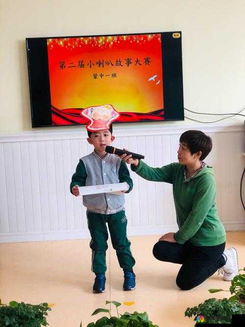 林先生的花式管教故事究竟是怎样的？为何引发全网热议？快来一探究竟