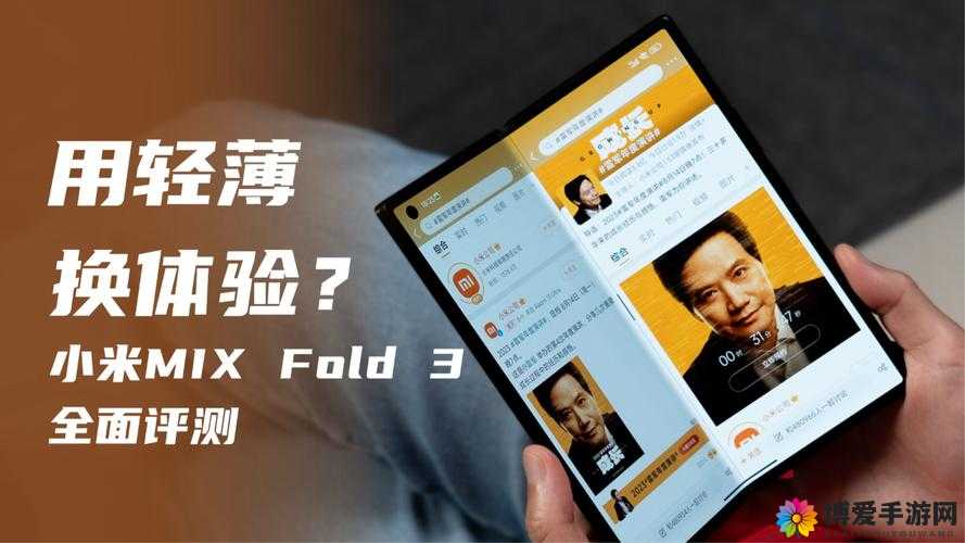 欧亚尺码专线欧洲B1B1播放体验升级：如何实现更稳定迅速的观看效果？