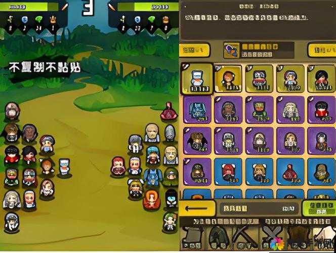 冒险与挖矿尼基塔米亚好吗？属性合体技详解