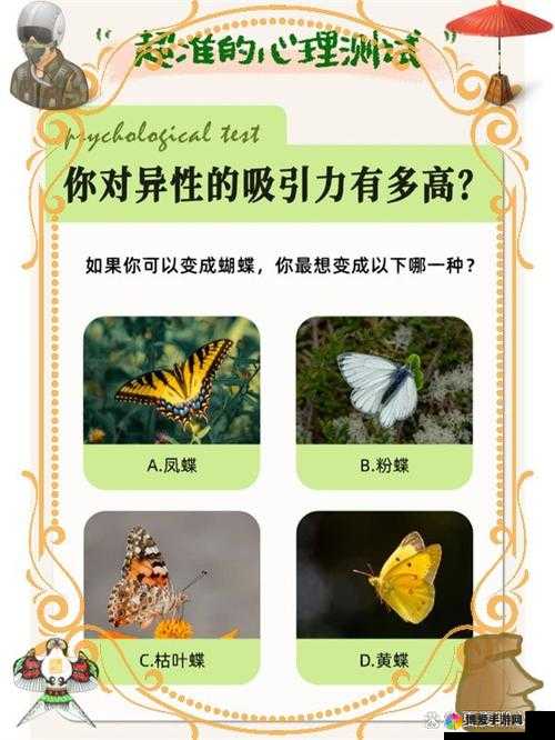 扦 b 有什么好处?让你轻松了解其优势