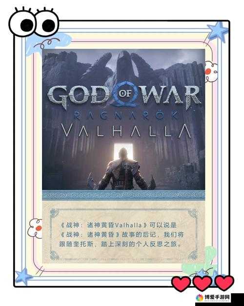 冒险与挖矿奎托斯怎么样，属性、技能与能力图鉴