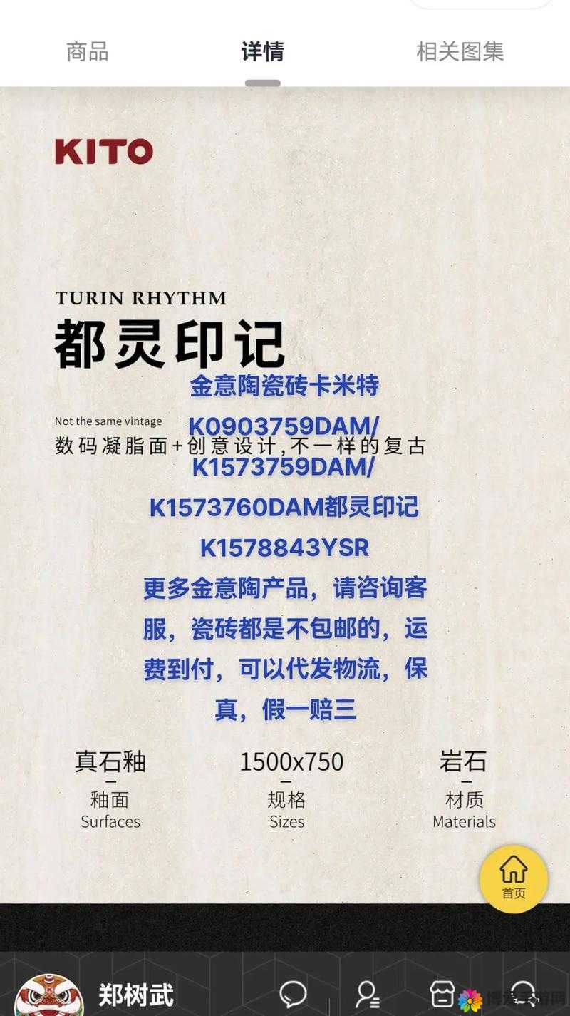 XAXWASWAS177777K9O75 究竟代表着什么？其背后有何特殊含义？