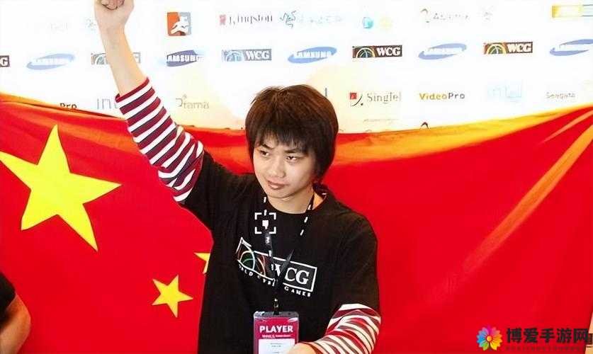 人皇 Sky 与兽王 Grubby 的巅峰对决,谁才是真正的王者?等你来揭秘