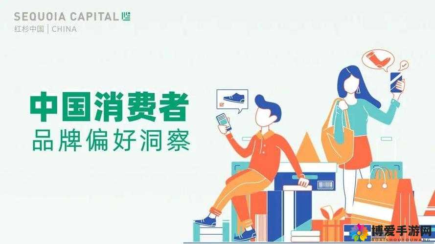 探索国产精品久久久久久久的魅力:为何这些产品成为消费者的心头好?