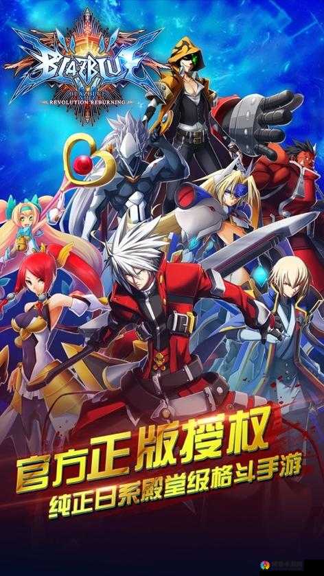 苍翼之刃，揭秘魔素的获取与妙用