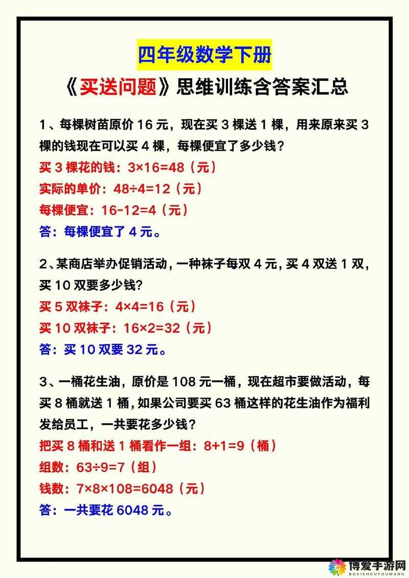 如何获取 9.1 版本最新免费版？这个问题有答案了