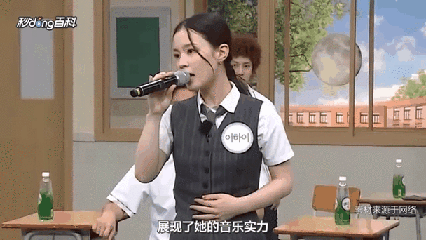 18岁仙如何在中国大陆女rapper圈中崭露头角？她的音乐之路与未来展望