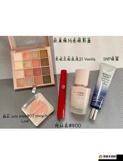 如何打造清透自然的伪素颜妆？YSL 水蜜桃 86 满十八，让你轻松拥有好气色