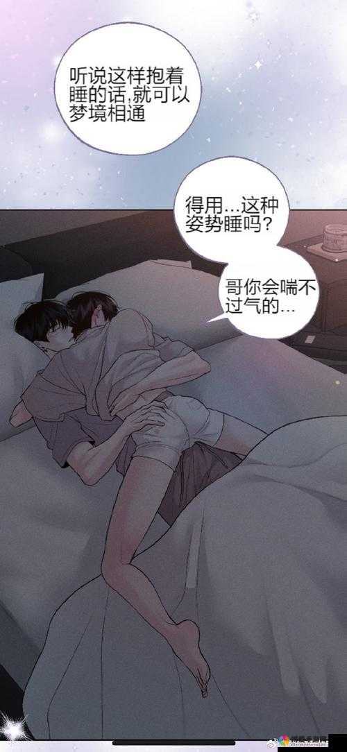 绿巨人污秋葵草莓黄瓜荔枝丝瓜在线观看将免费，为何如此吸引人？