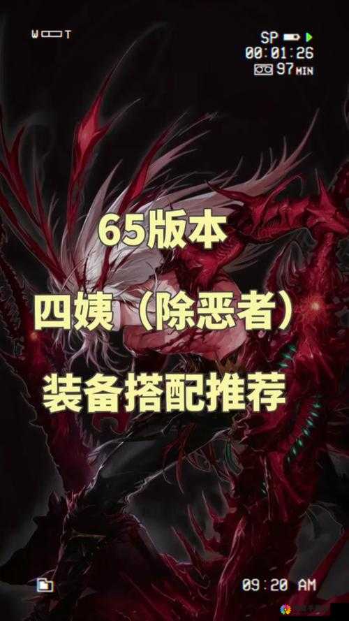 独立防线FN2020狂暴者厉害吗？FN2020狂暴者属性图鉴全解