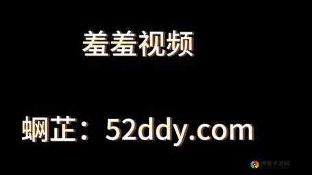 想免费观看上面膜下面膜的视频？快来这里，提供最佳途径