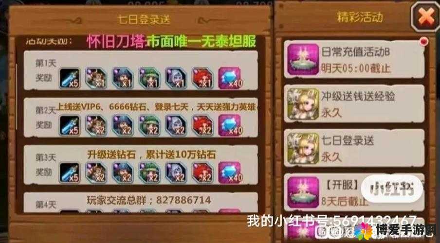 刀塔传奇厄运之源怎么样？11月签到英雄技能详解及其资源管理策略