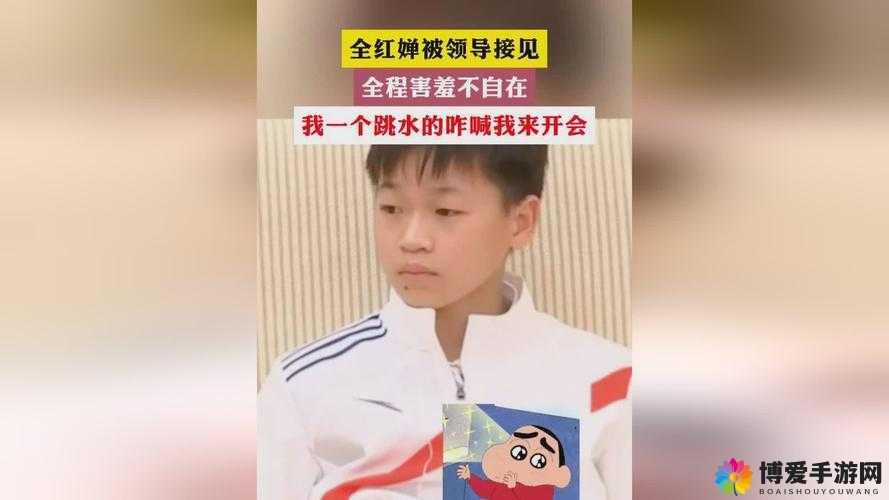 呦呦稀缺入口究竟是什么？为何它如此备受关注？带你深入了解呦呦稀缺入口