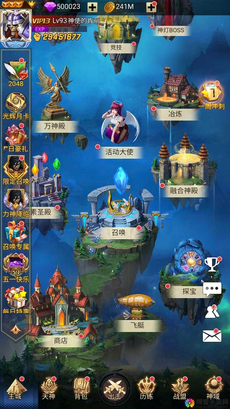 六龙争霸3D卡牌组合详解，策略与资源管理艺术