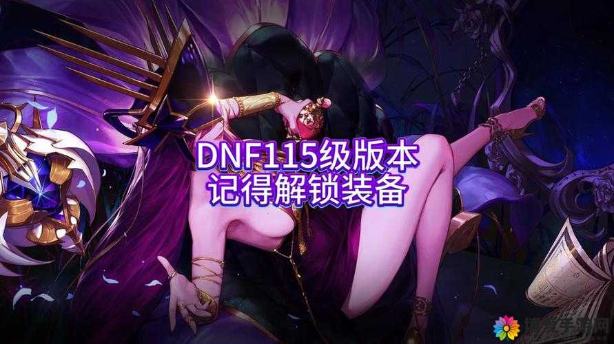 六龙争霸3D紫装怎么获得，紫色装备获得方法详解