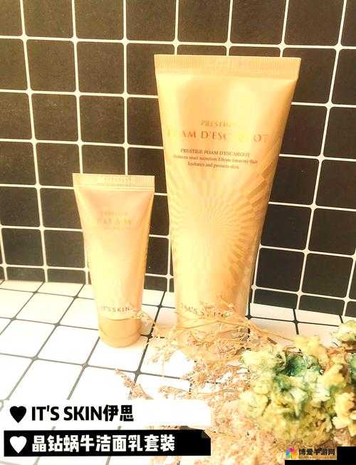 939W乳液78W78W韩国产品评测:真实使用体验与效果分析