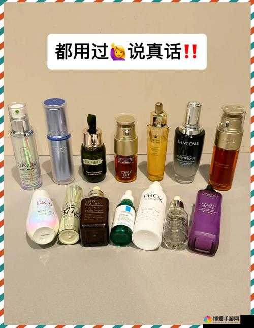 久久久久97精华液真的好用吗?用户真实体验分享与使用效果大揭秘