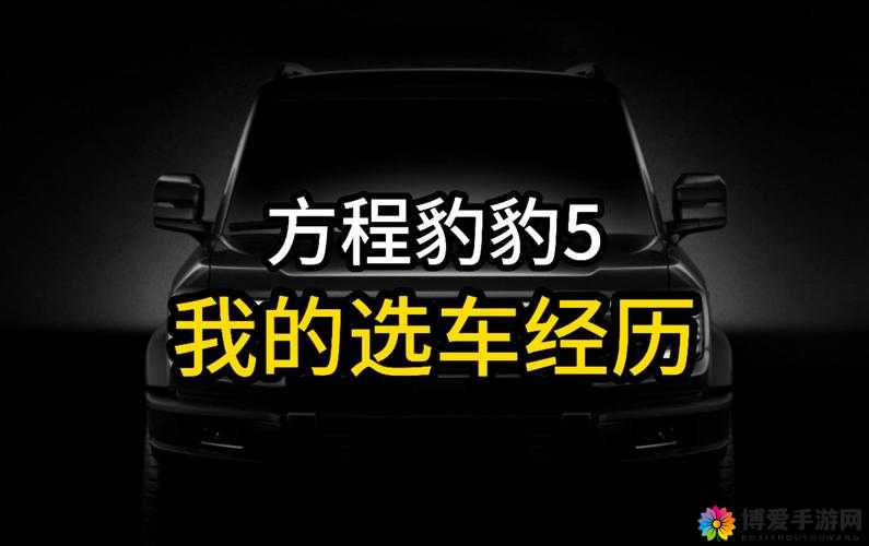 如何在 x7x7 任意噪入口直达大象？这个问题困扰我很久了，谁能帮帮我？