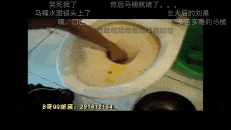 老八吃屎全过程：揭秘网络审丑背后的真相
