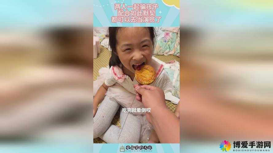 张婉莹幼儿相关事件大揭秘：背后有着怎样不为人知的故事？