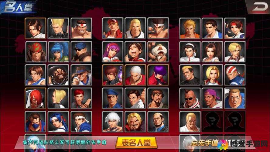 拳皇98终极之战OL,66-70级深度培养攻略
