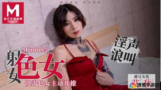 探索热re99久久精品国产99热的独特魅力：深度解析其背后的文化价值与市场趋势