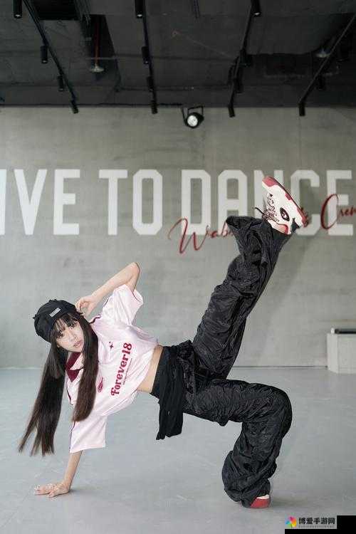 18 岁女生学 HIPHOP 怎么样？有哪些好处和注意事项？