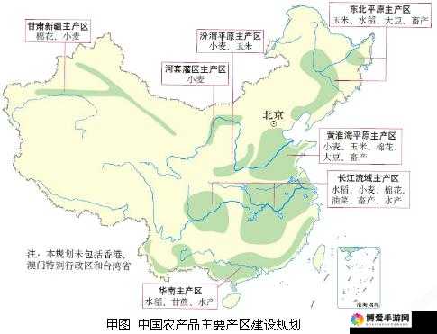 98 精产国品一二三产区，你了解多少？
