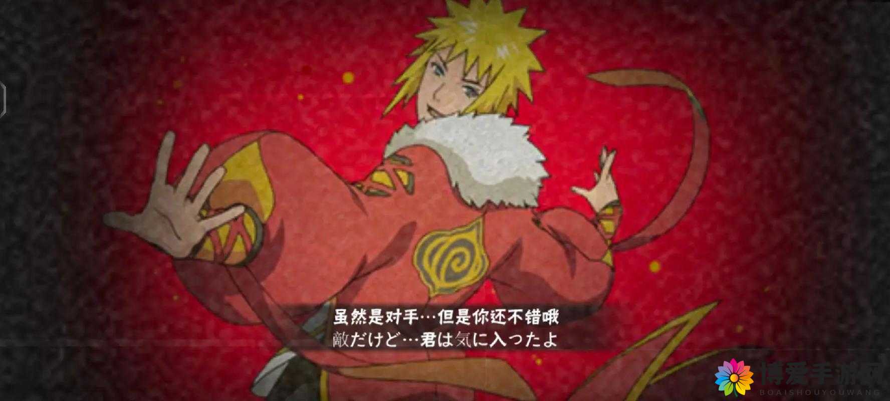 火影忍者手游奥义点怎么获得 奥义点获得方法攻略的演变史