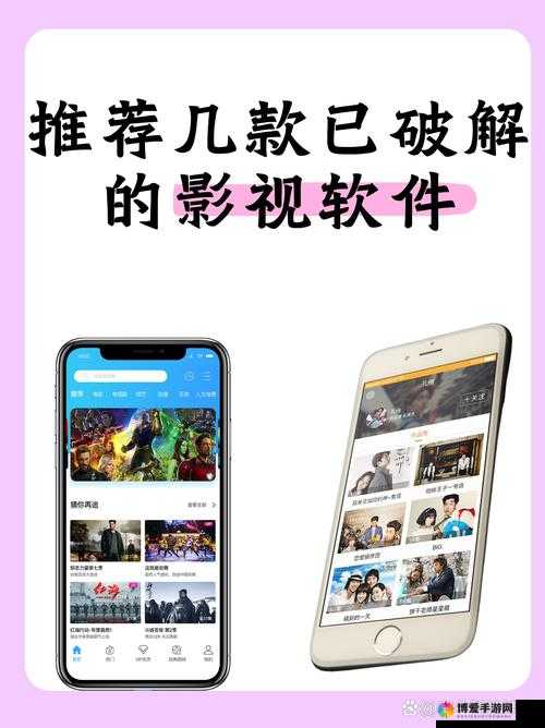 9制片厂1制片传媒在线播放：无限次重复观看，畅享高清影视体验