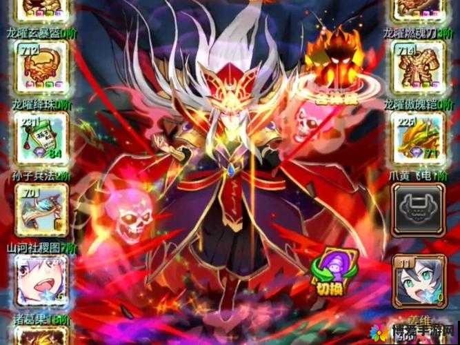 放开那三国辅助武将与光环效果深度剖析