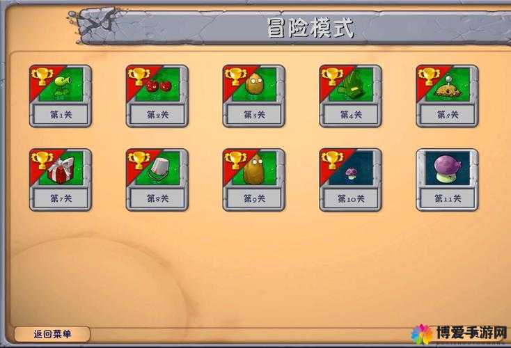 天天酷跑勇气赛道第11关怎么过？11关三星通关攻略的演变史