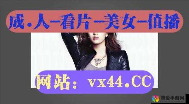 就要鲁在线视频为何如此火爆?其独特魅力究竟在哪里?快来一探究竟