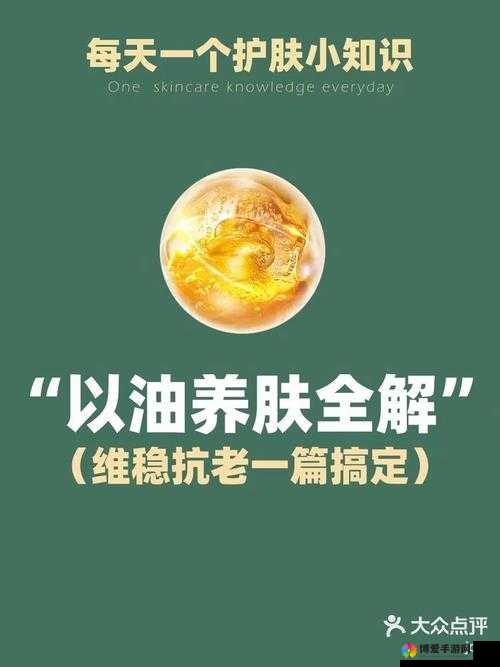 一亲二膜三叉四强五注射，到底是什么意思？