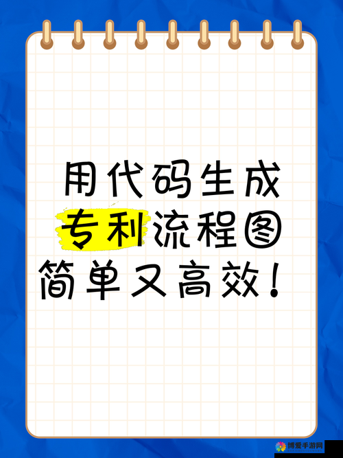 无人一码二码三码4码免费生成工具：快速获取高效编码解决方案的终极指南