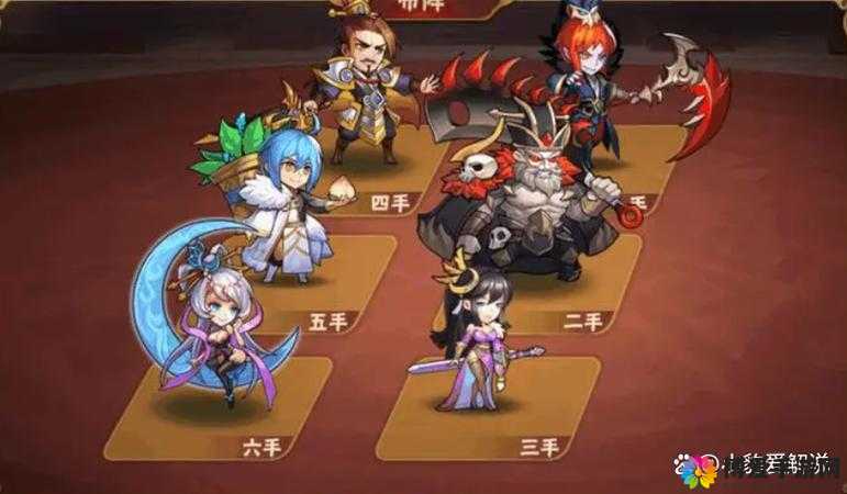 放开那三国非R怎么玩，非RMB阵容攻略