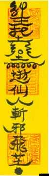 斗罗大陆神界传说手游赤金魔斧厉害吗？赤金魔符图鉴深度解析