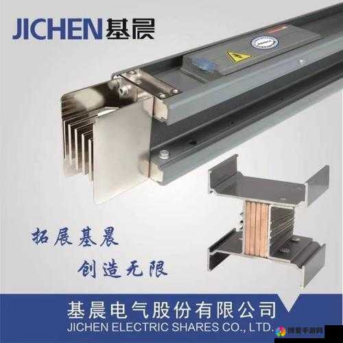 国产母线槽国内一线品牌5大推荐：如何选择最适合你的母线槽产品？