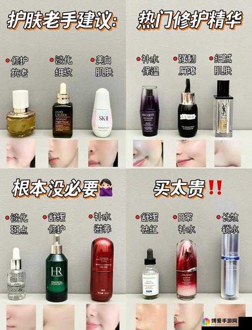 2024 国产区精华品有哪些值得关注？快来一探究竟