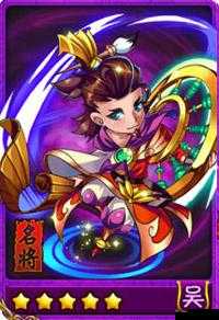 放开那三国红卡鲁肃怎么样，红卡鲁肃图鉴详解