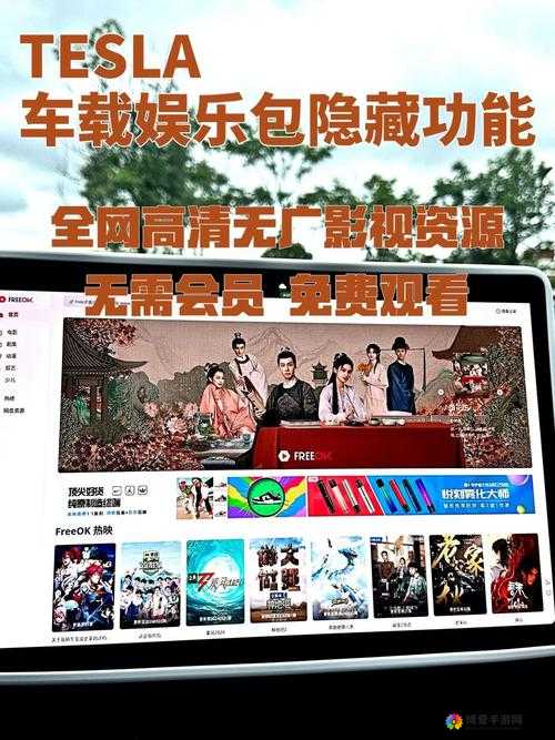 夜夜爽妓77777：揭秘当下最热门的夜间娱乐体验与用户真实评价