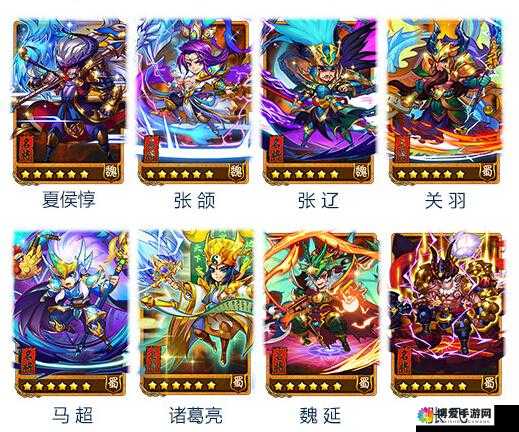 放开那三国关羽怎么进阶红卡，红卡关羽进阶预测与资源管理