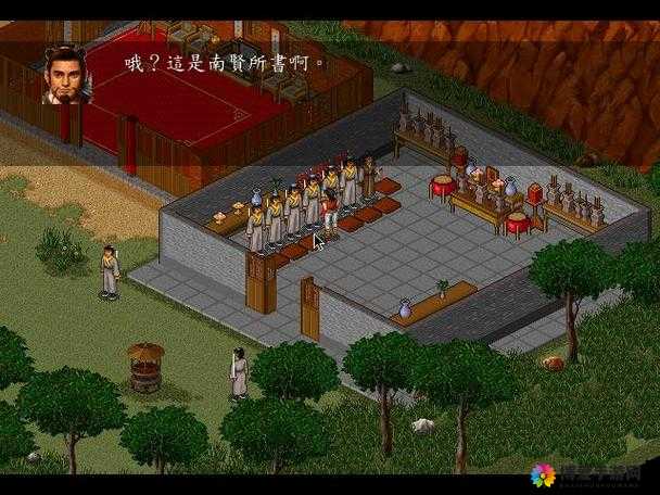 金庸群侠传手游扫地僧厉害吗？扫地僧技能缘分一览