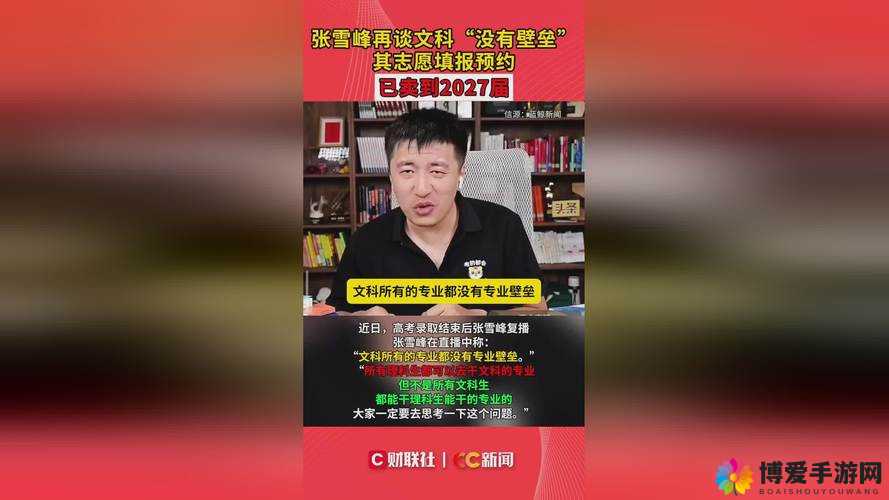 如何评价国精产品 zzlg77777？它有哪些独特之处？