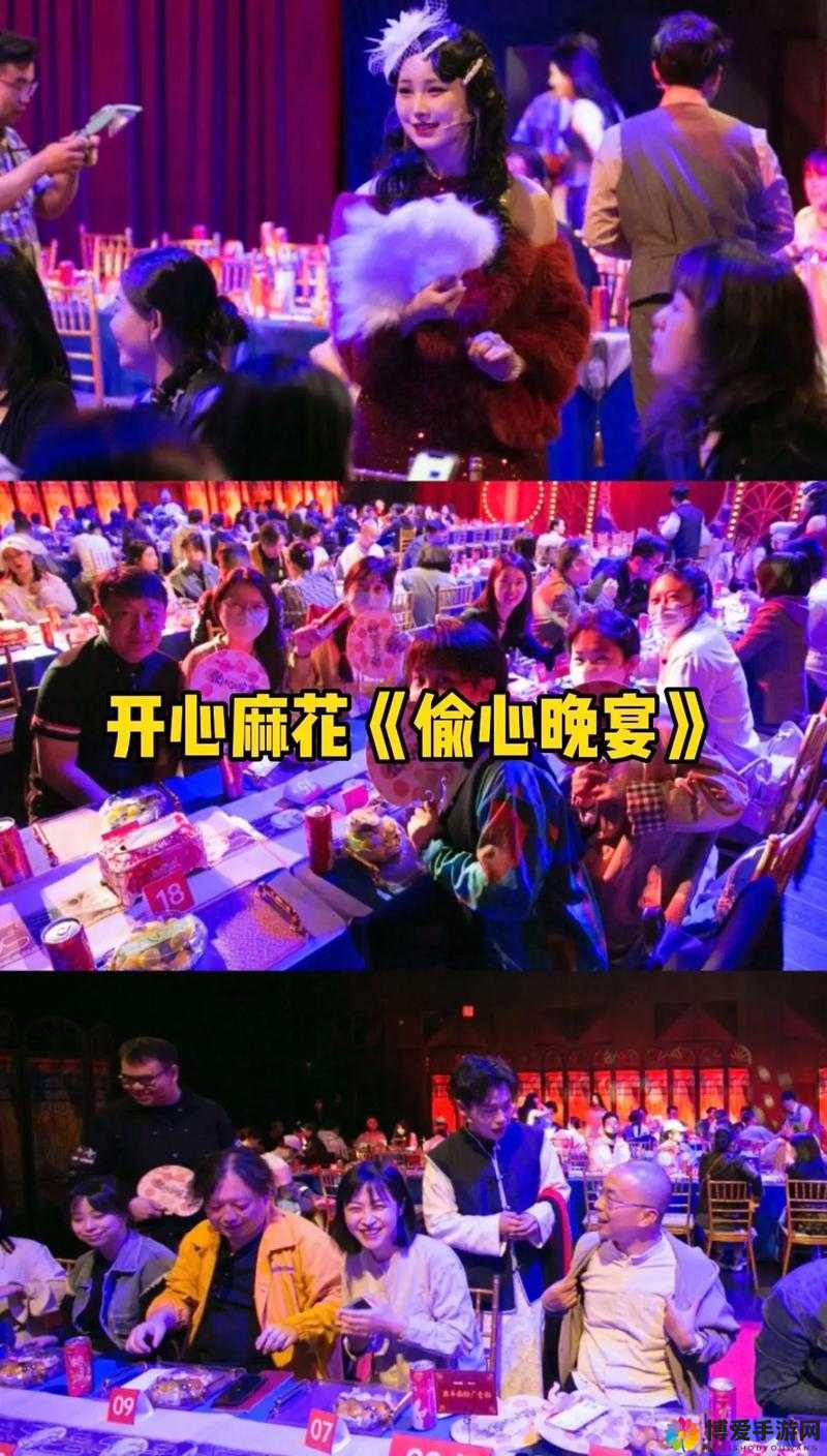 麻花传剧原创MV在线看小说：沉浸式剧情体验，解锁全新视听盛宴