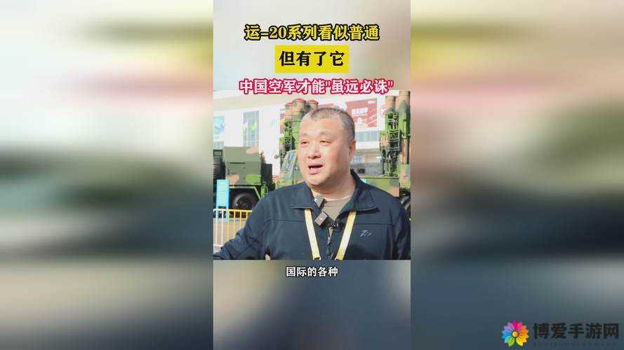 如何看待 66mo 威九国际？它是一个怎样的平台？
