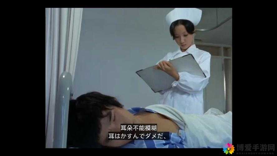 饭山香织是谁？她有哪些独特之处和精彩故事值得我们深入了解？